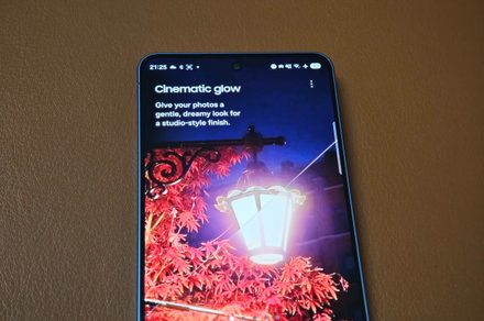 Samsung booste discrètement son app Galaxy Enhance-X