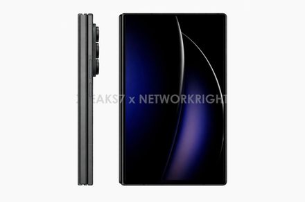 Samsung prépare un nouveau smartphone pliable en trois parties