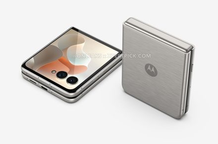 Motorola Razr 70 Ultra : la recharge 68W de retour, et alors ?