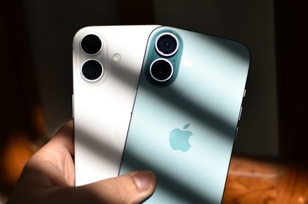 iPhone 18 : deux fonctions Siri pourraient passer à la trappe