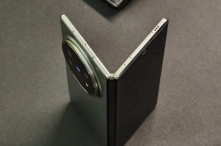 Vivo X Fold 6 : 200MP et zoom 200mm, les autres peuvent aller se rhabiller